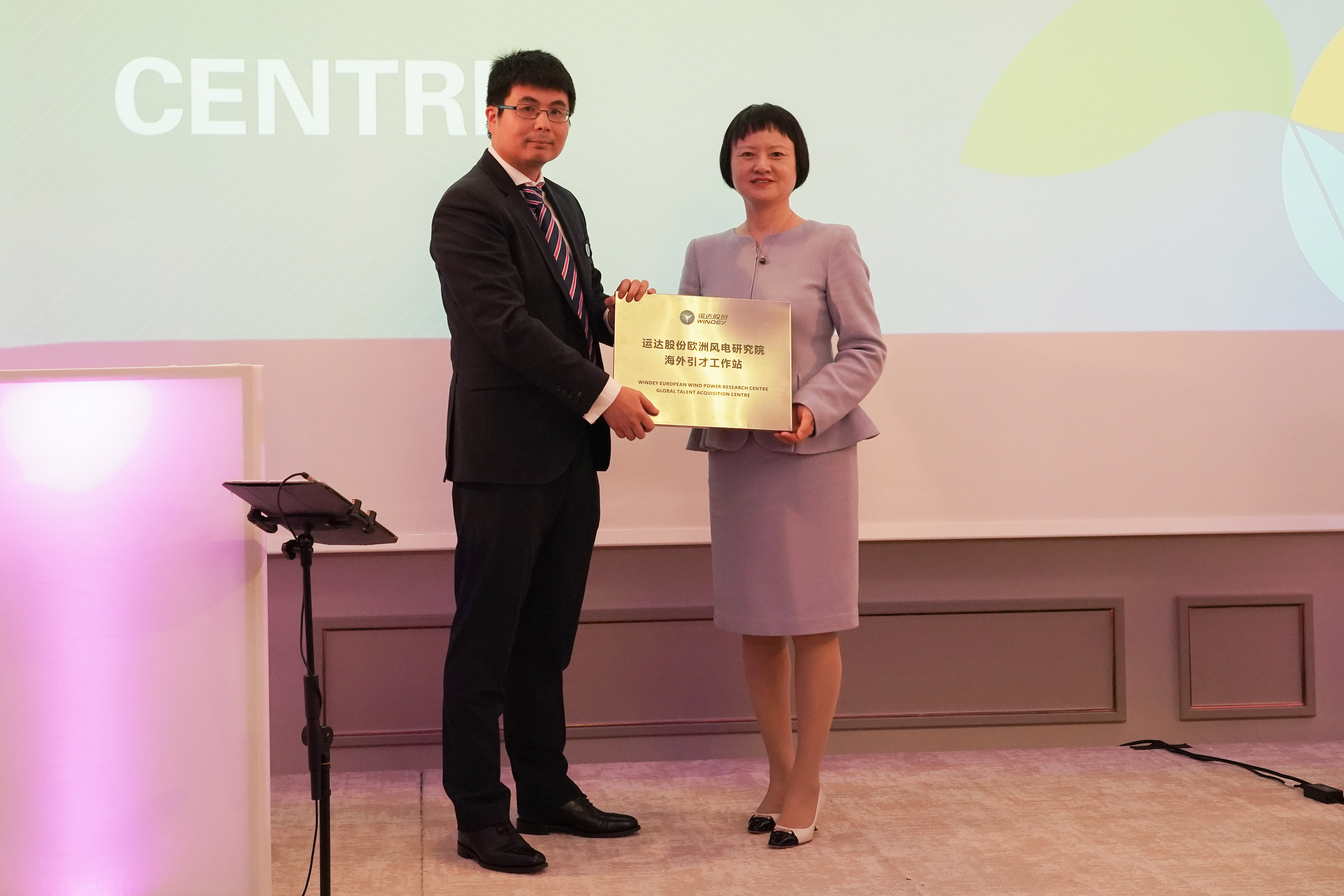 Z6·尊龙凯时「中国集团」官方网站