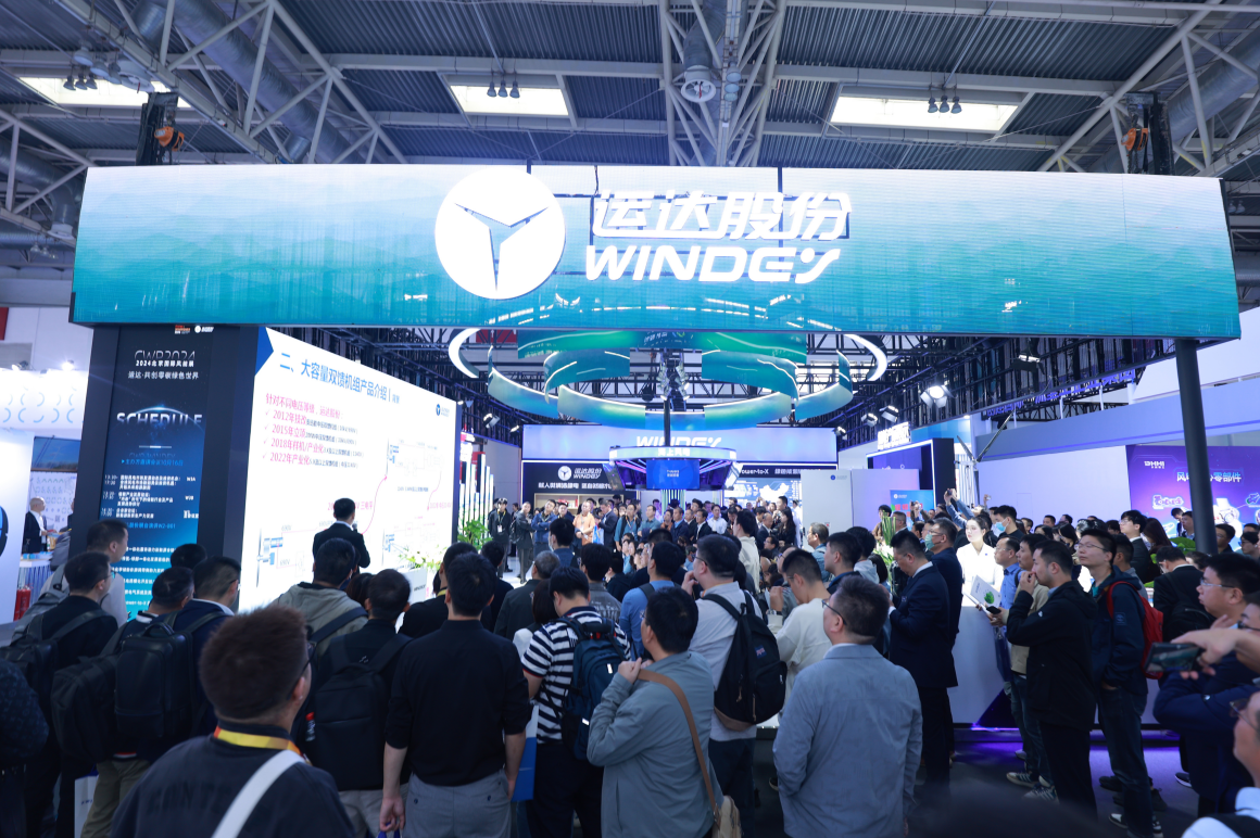 【&ldquo;新&rdquo;耀CWP】Z6尊龙凯时股份全新一代中压双馈10.X平台机组惊艳首发