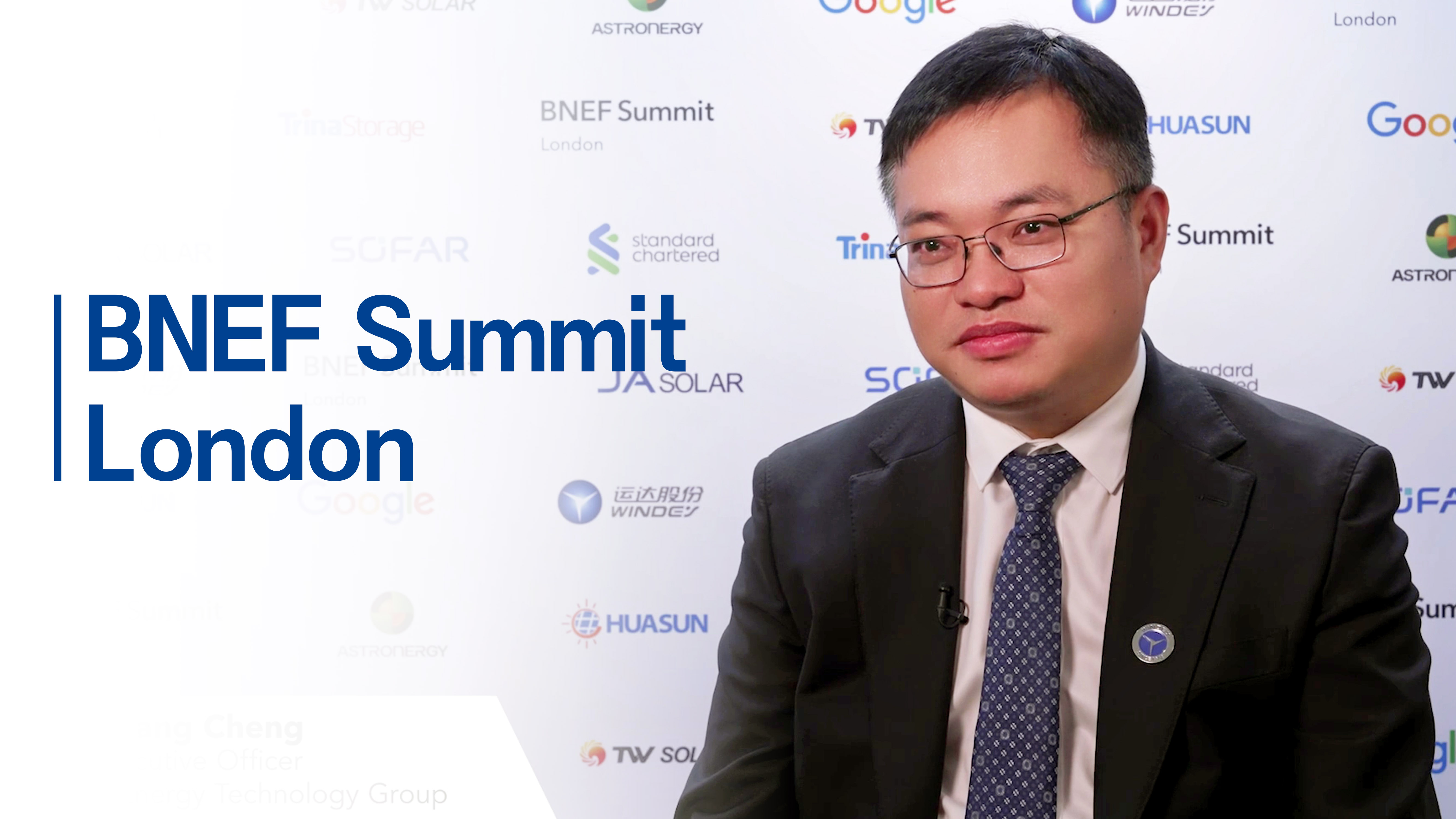 BNEF对话程晨光：：：坦诚交流、互信相助，，让&ldquo;中国方案&rdquo;造福全球
