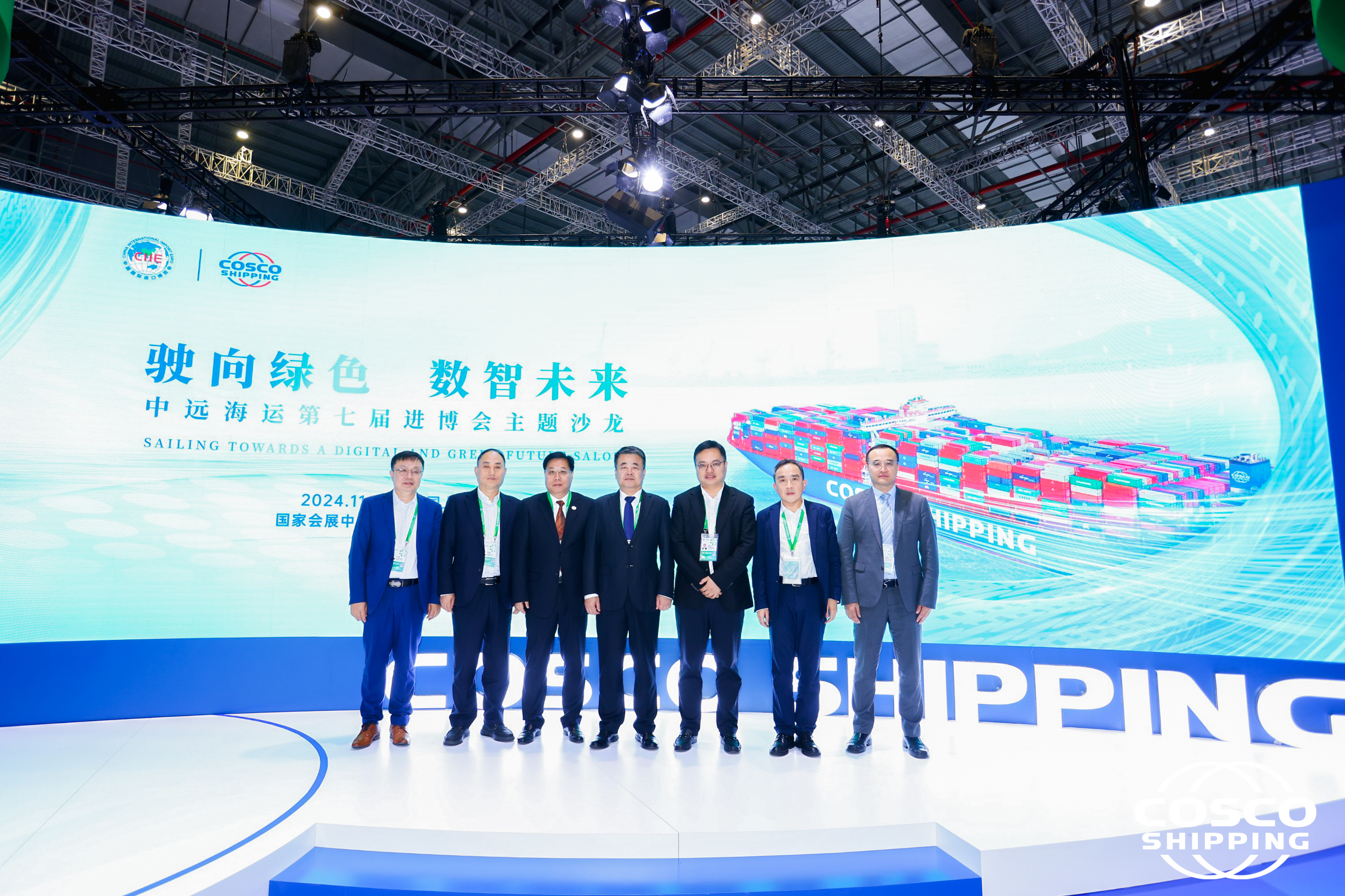 Z6·尊龙凯时「中国集团」官方网站