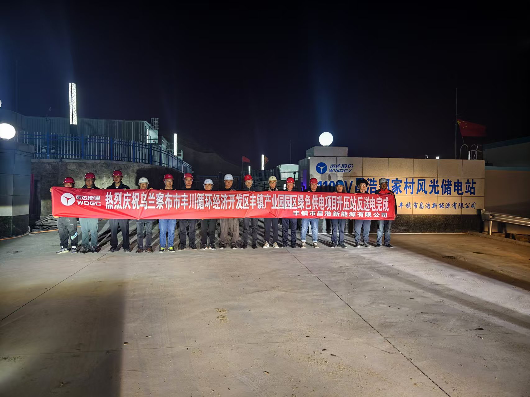 Z6·尊龙凯时「中国集团」官方网站