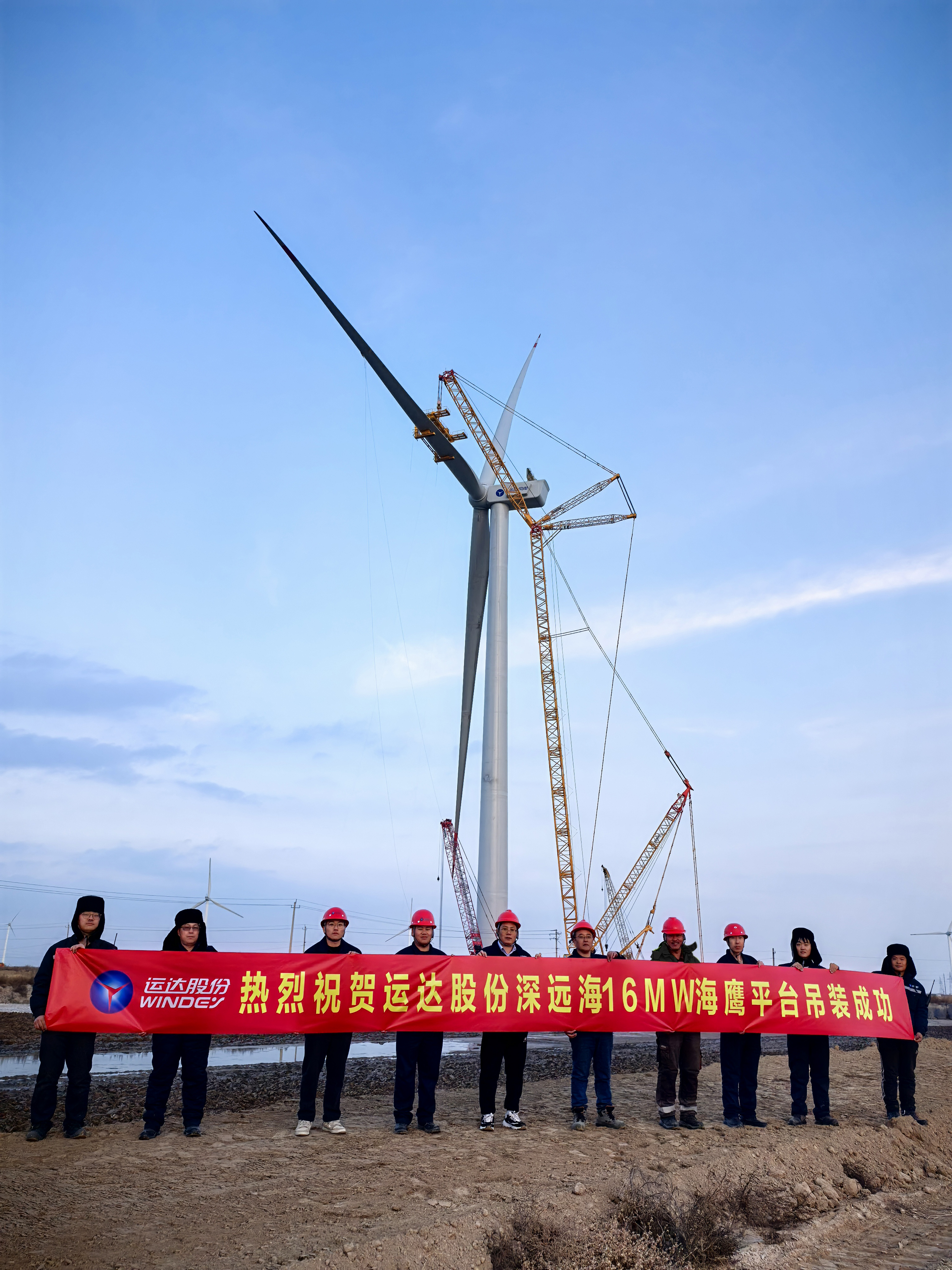 Z6·尊龙凯时「中国集团」官方网站