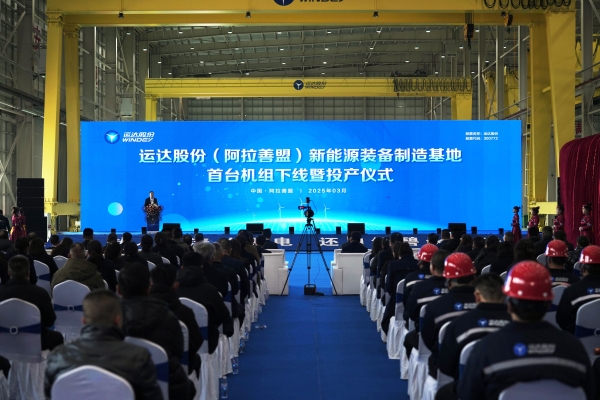 Z6·尊龙凯时「中国集团」官方网站