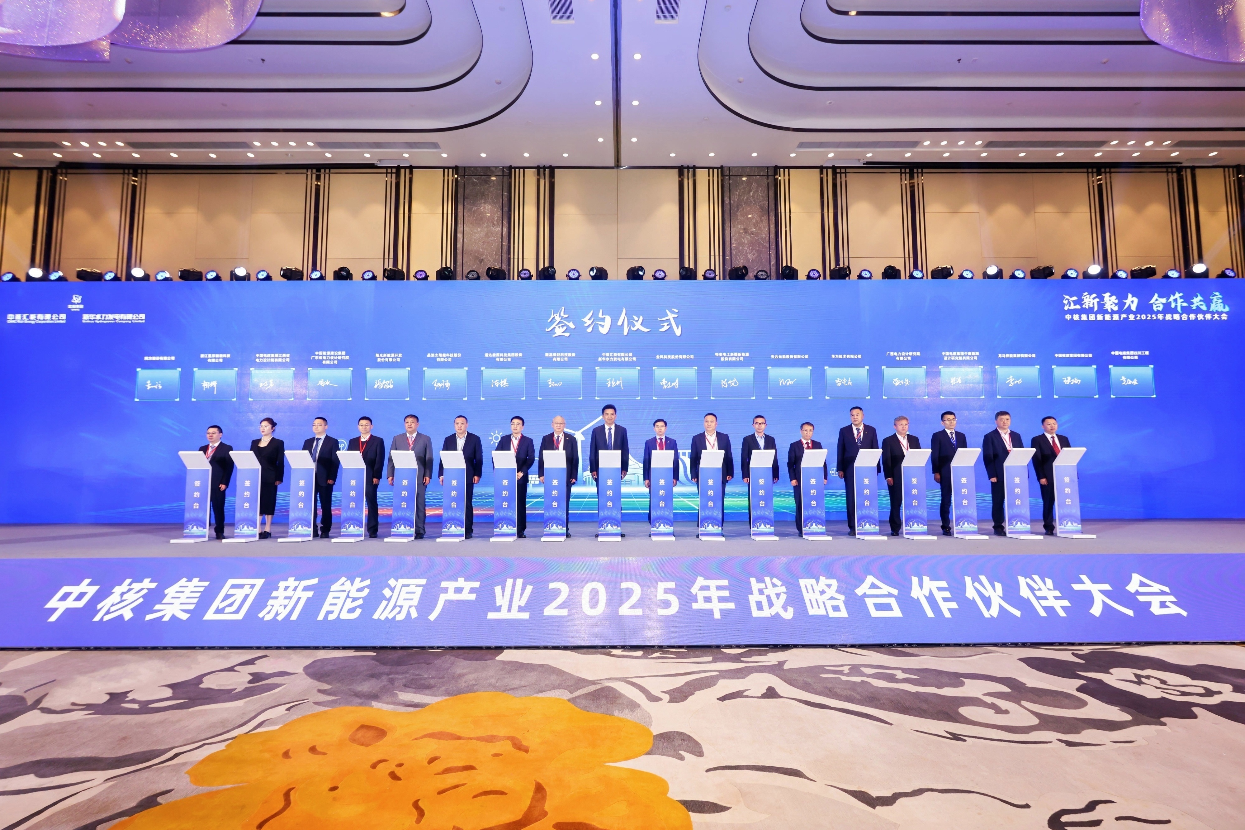 Z6·尊龙凯时「中国集团」官方网站