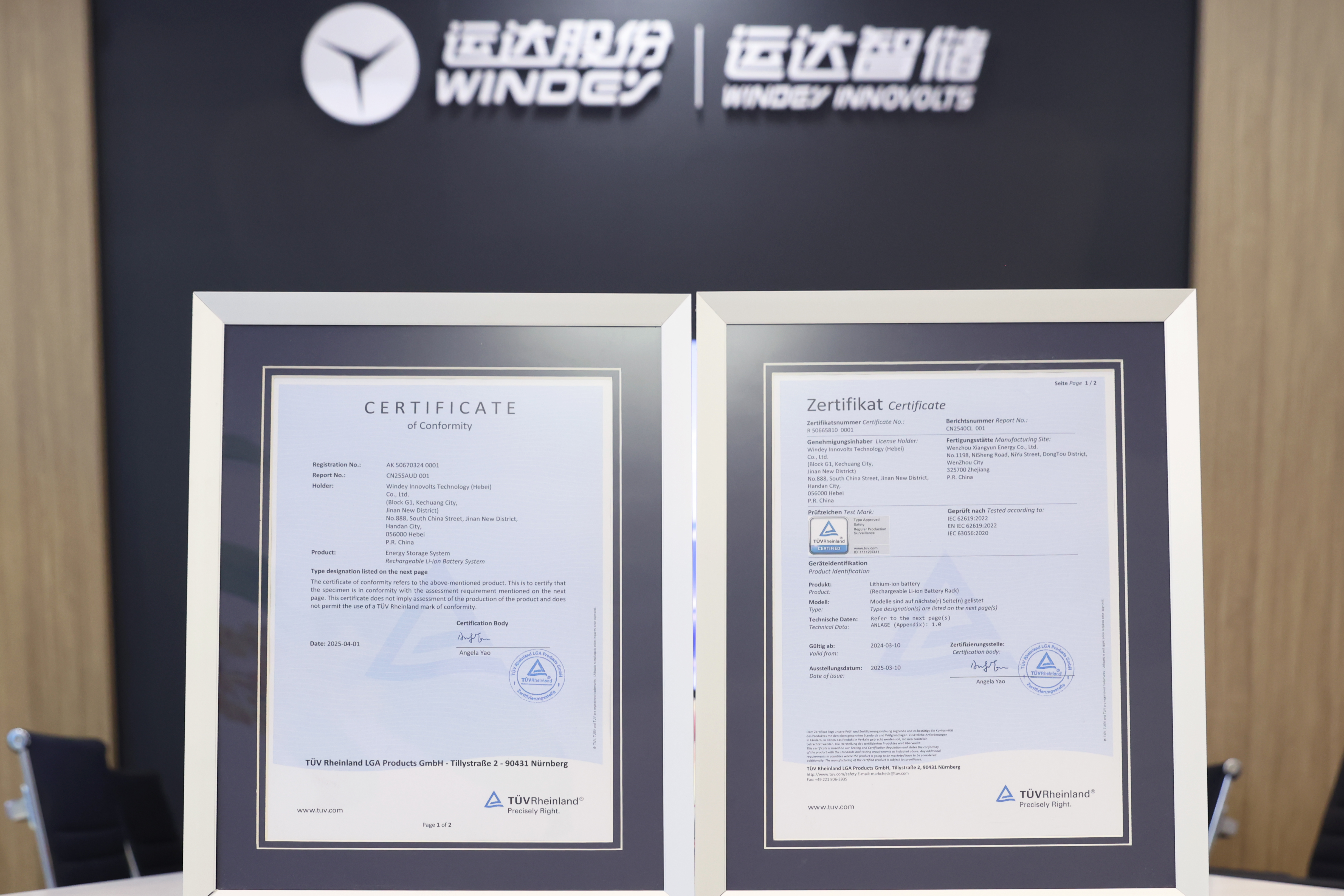 Z6·尊龙凯时「中国集团」官方网站