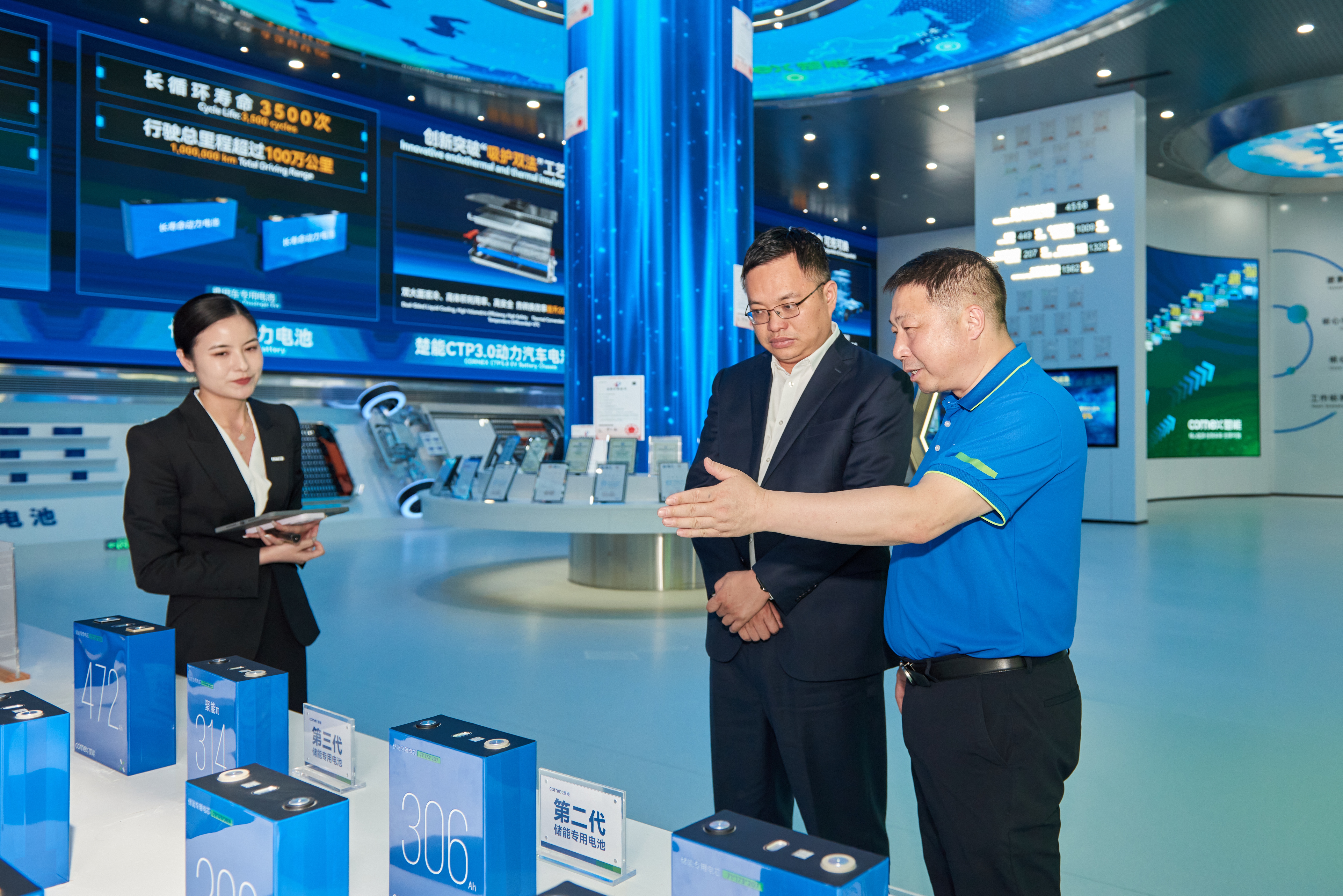 Z6·尊龙凯时「中国集团」官方网站