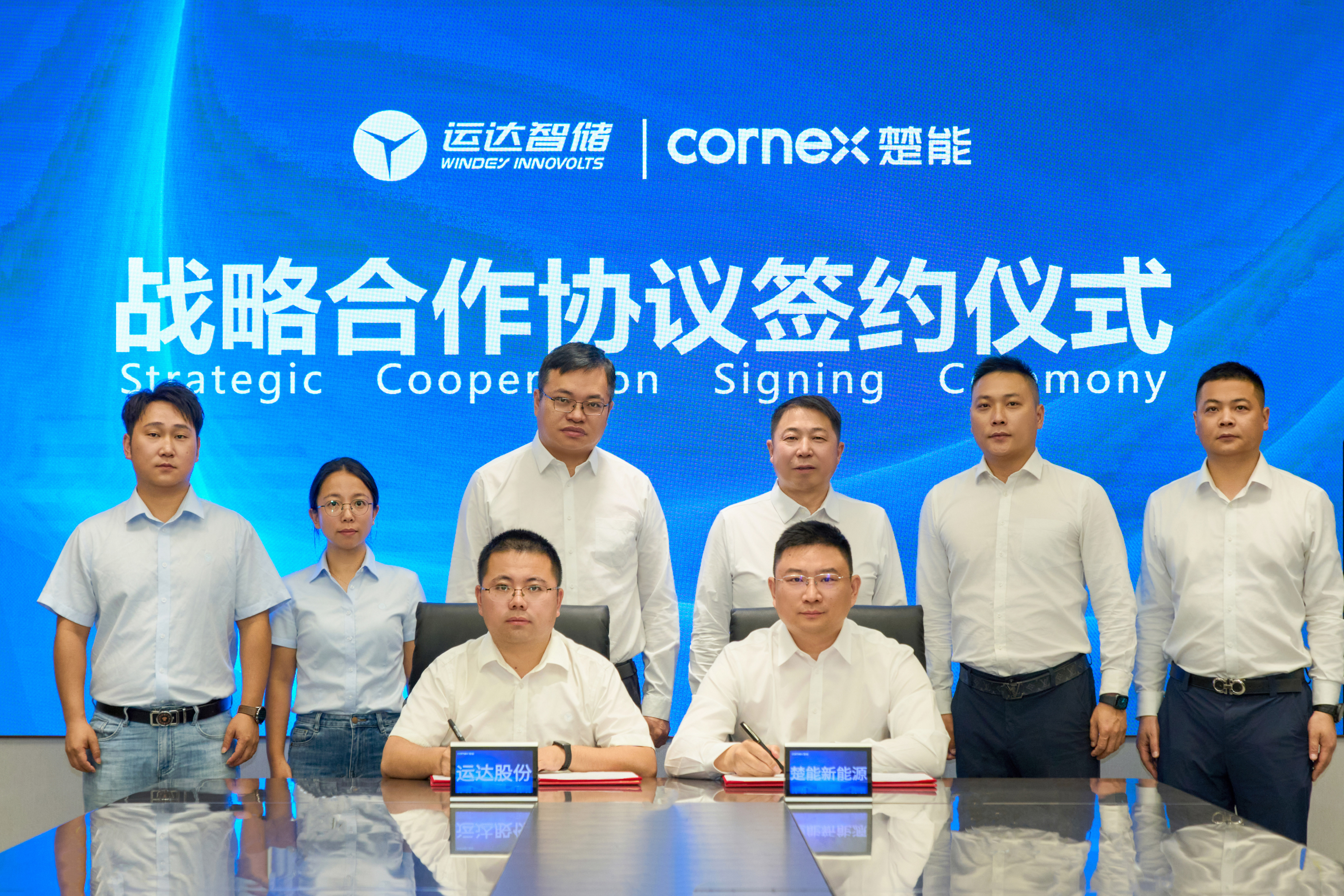 Z6·尊龙凯时「中国集团」官方网站