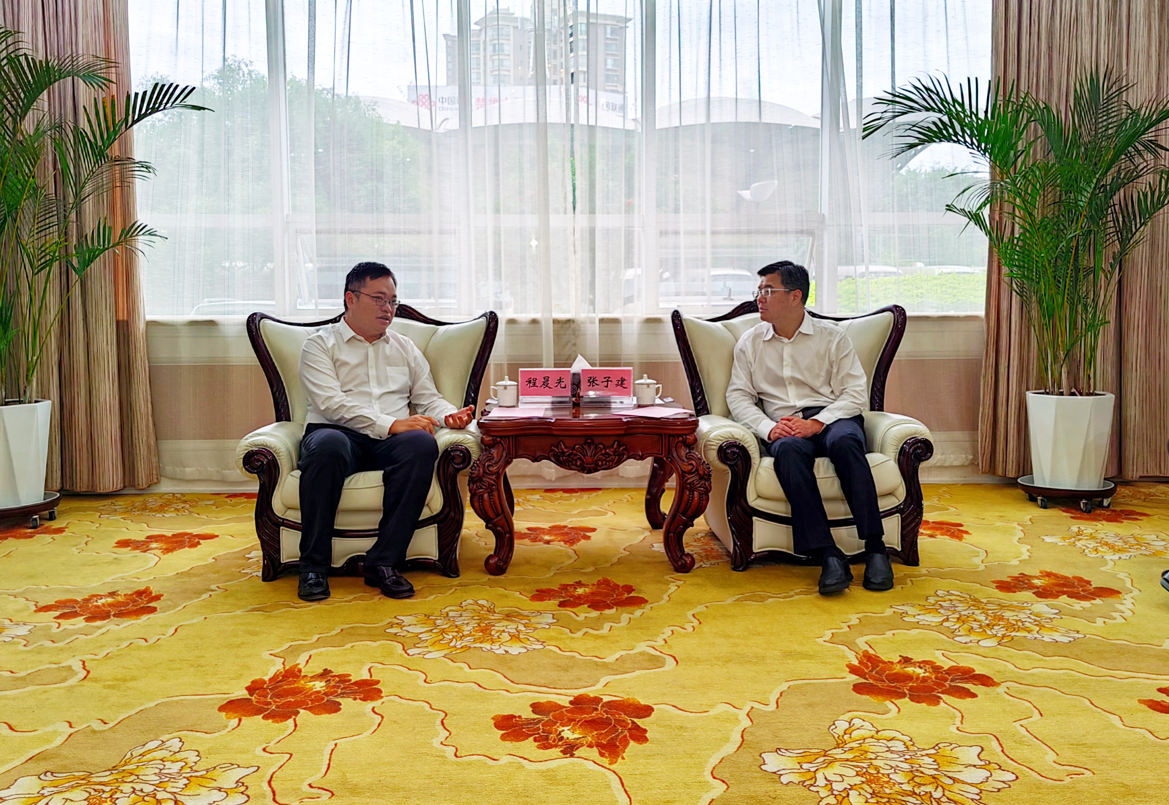 Z6·尊龙凯时「中国集团」官方网站