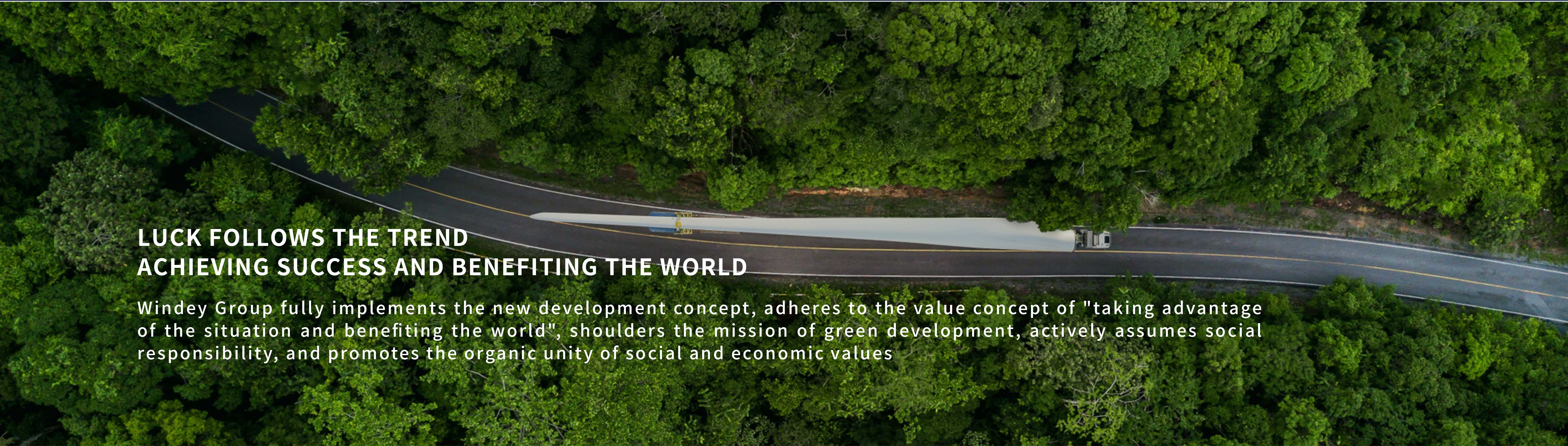 Z6·尊龙凯时「中国集团」官方网站