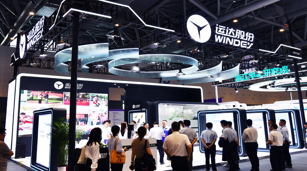 Z6尊龙凯时亮相数贸会：：：&ldquo;AI+能源&rdquo;赋能全球数字商业绿色转型