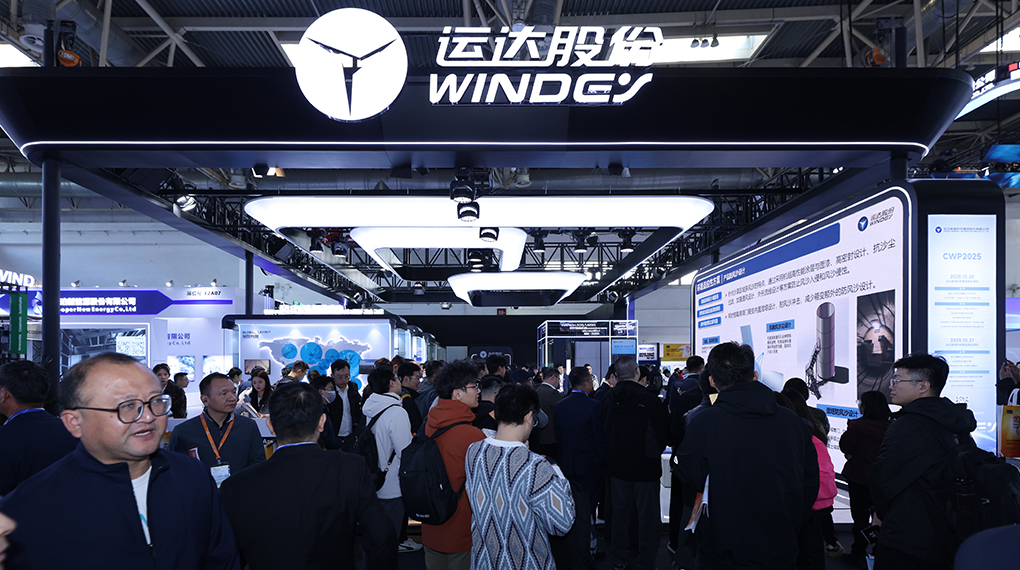 【&ldquo;链&rdquo;达CWP】Z6尊龙凯时亮相CWP2025，，全工业链结构引领能源转型