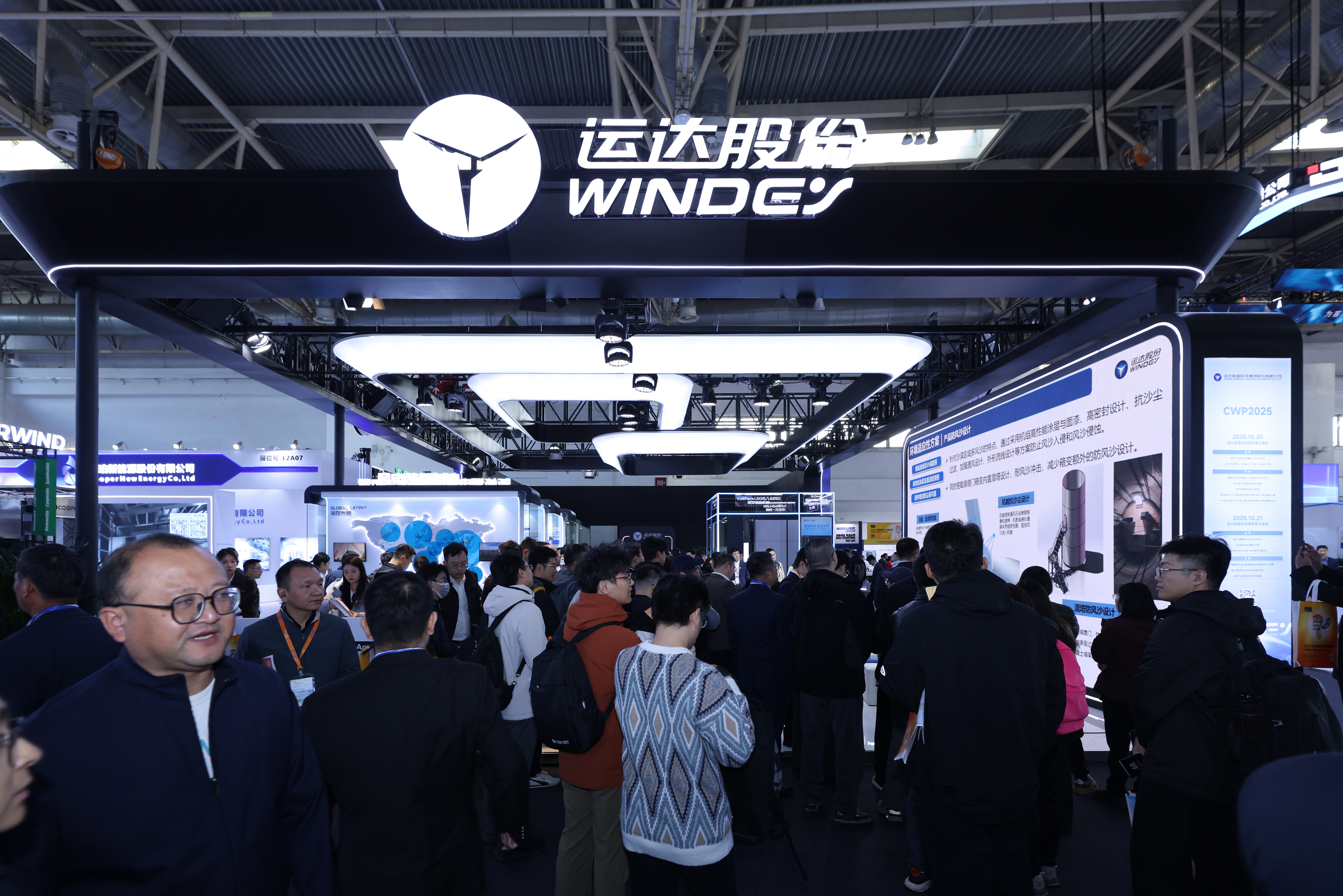 Z6·尊龙凯时「中国集团」官方网站