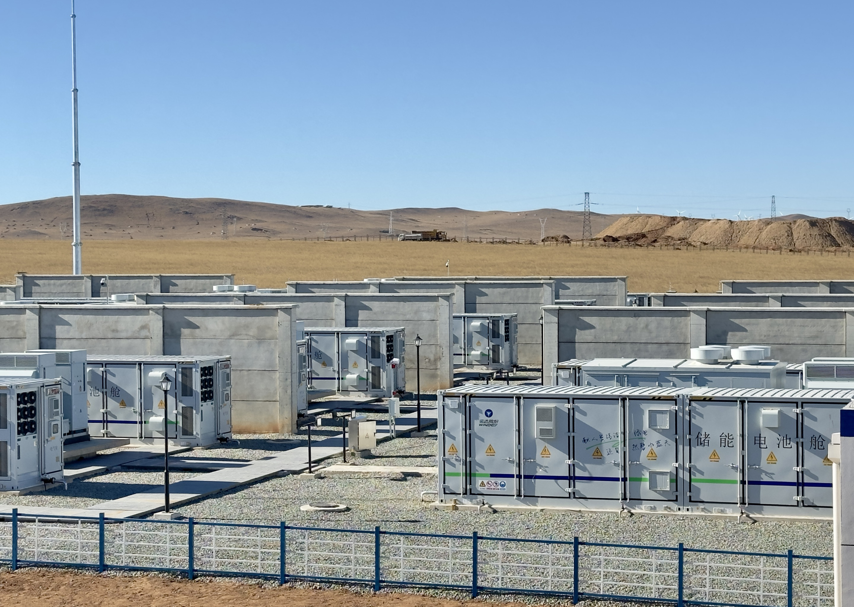 Z6·尊龙凯时「中国集团」官方网站