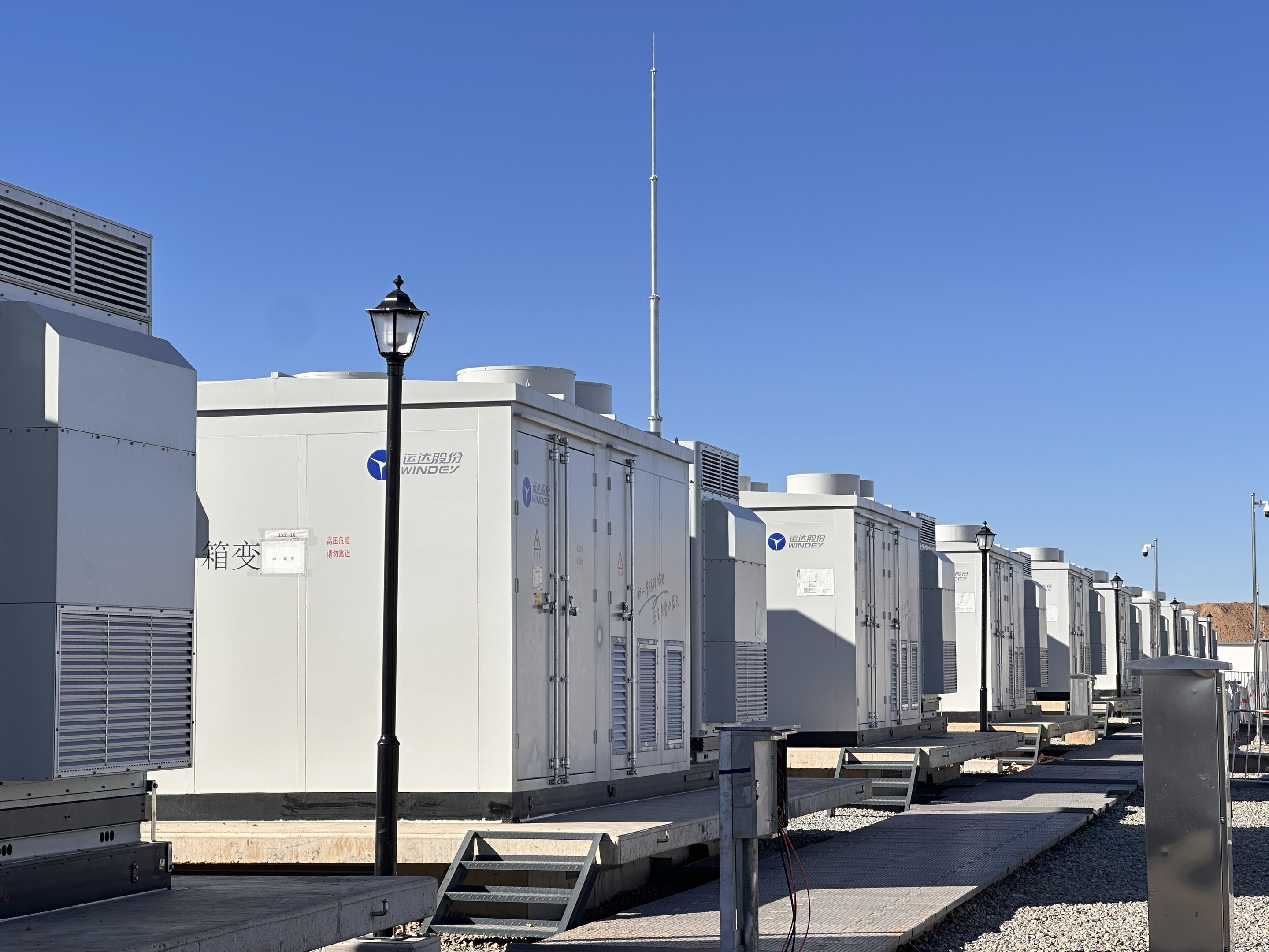 Z6·尊龙凯时「中国集团」官方网站