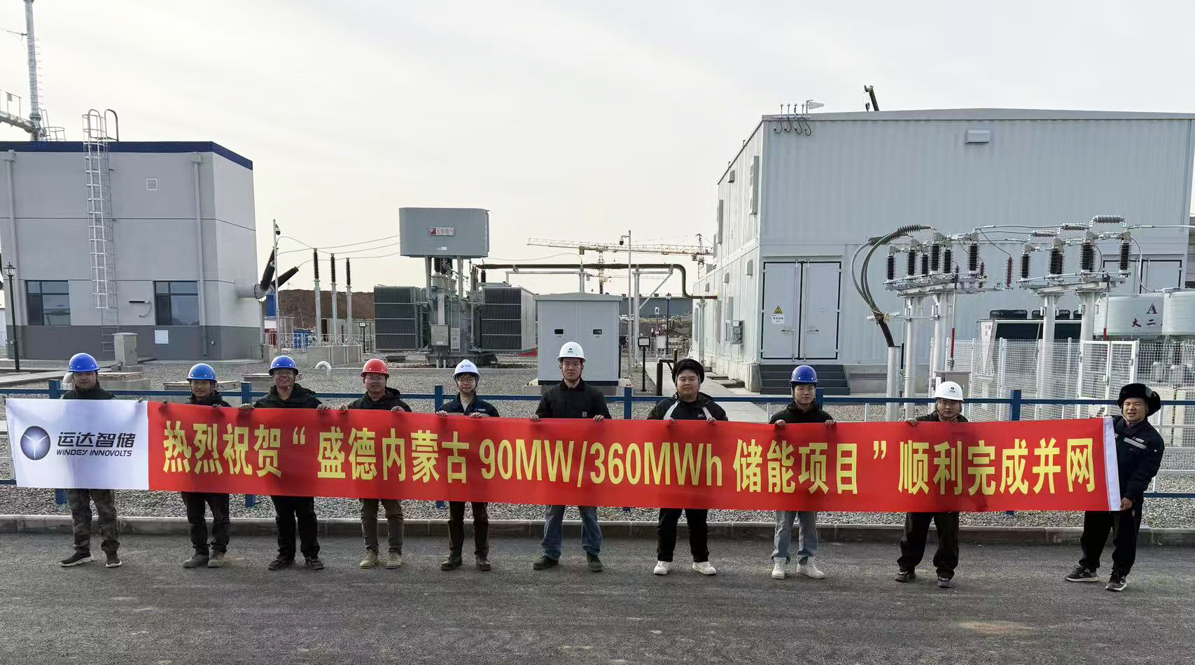 Z6·尊龙凯时「中国集团」官方网站