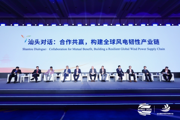 Z6·尊龙凯时「中国集团」官方网站