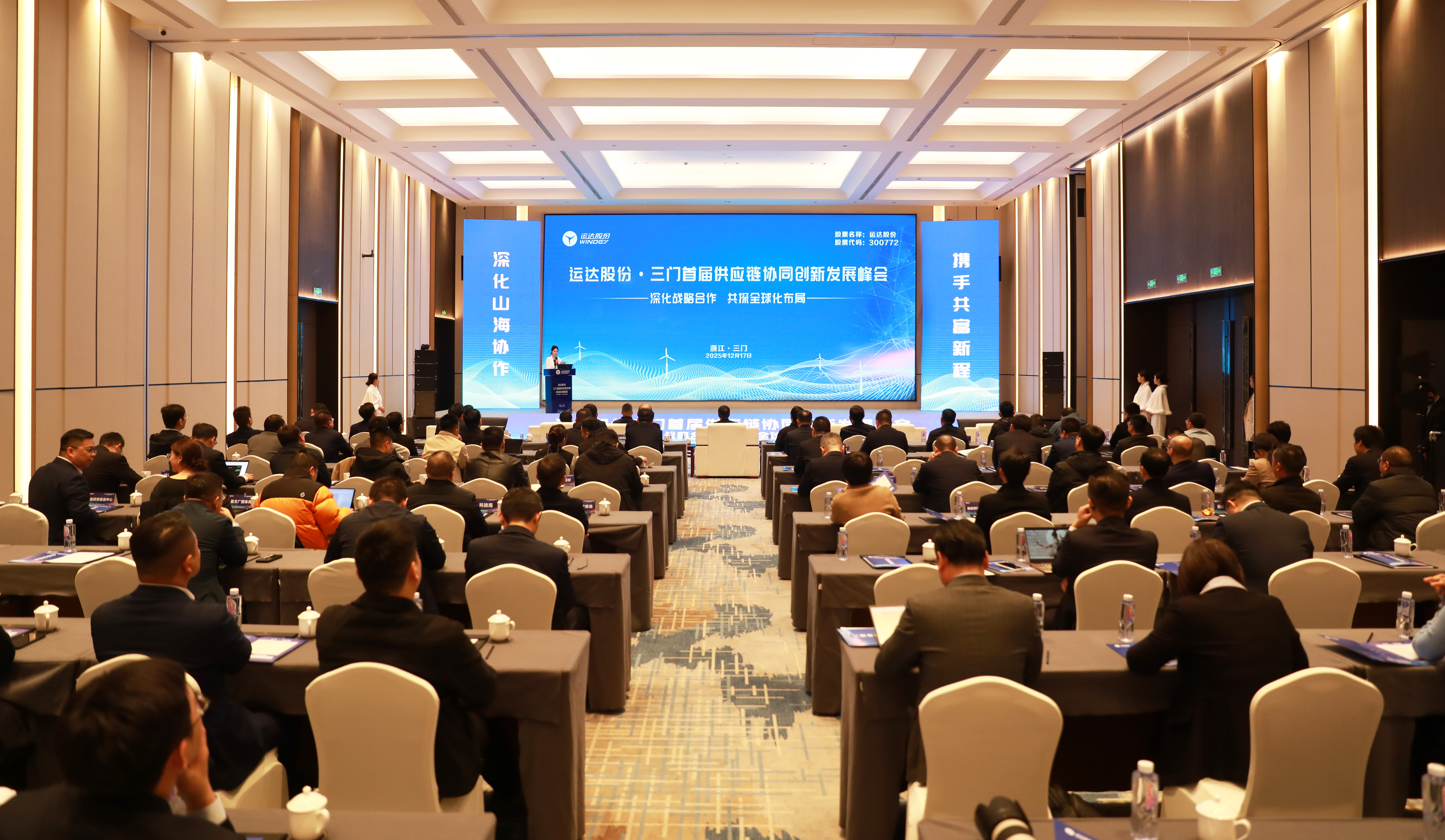 Z6·尊龙凯时「中国集团」官方网站