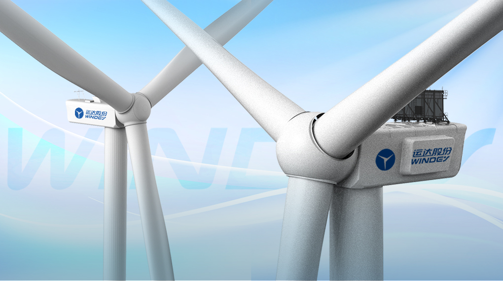 Z6尊龙凯时两款旗舰机型荣膺&ldquo;全球最佳风电机组&rdquo;榜单