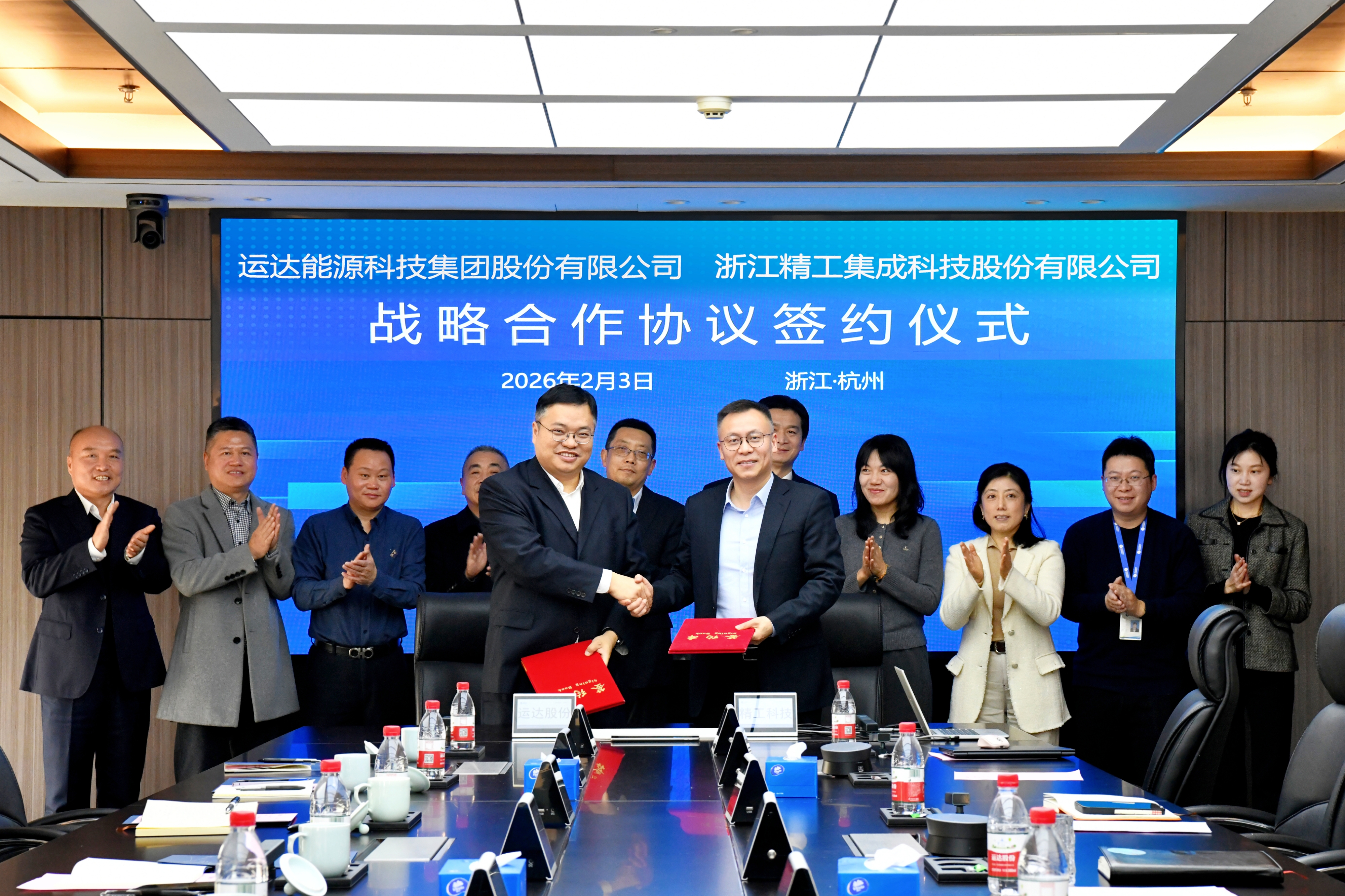 Z6·尊龙凯时「中国集团」官方网站