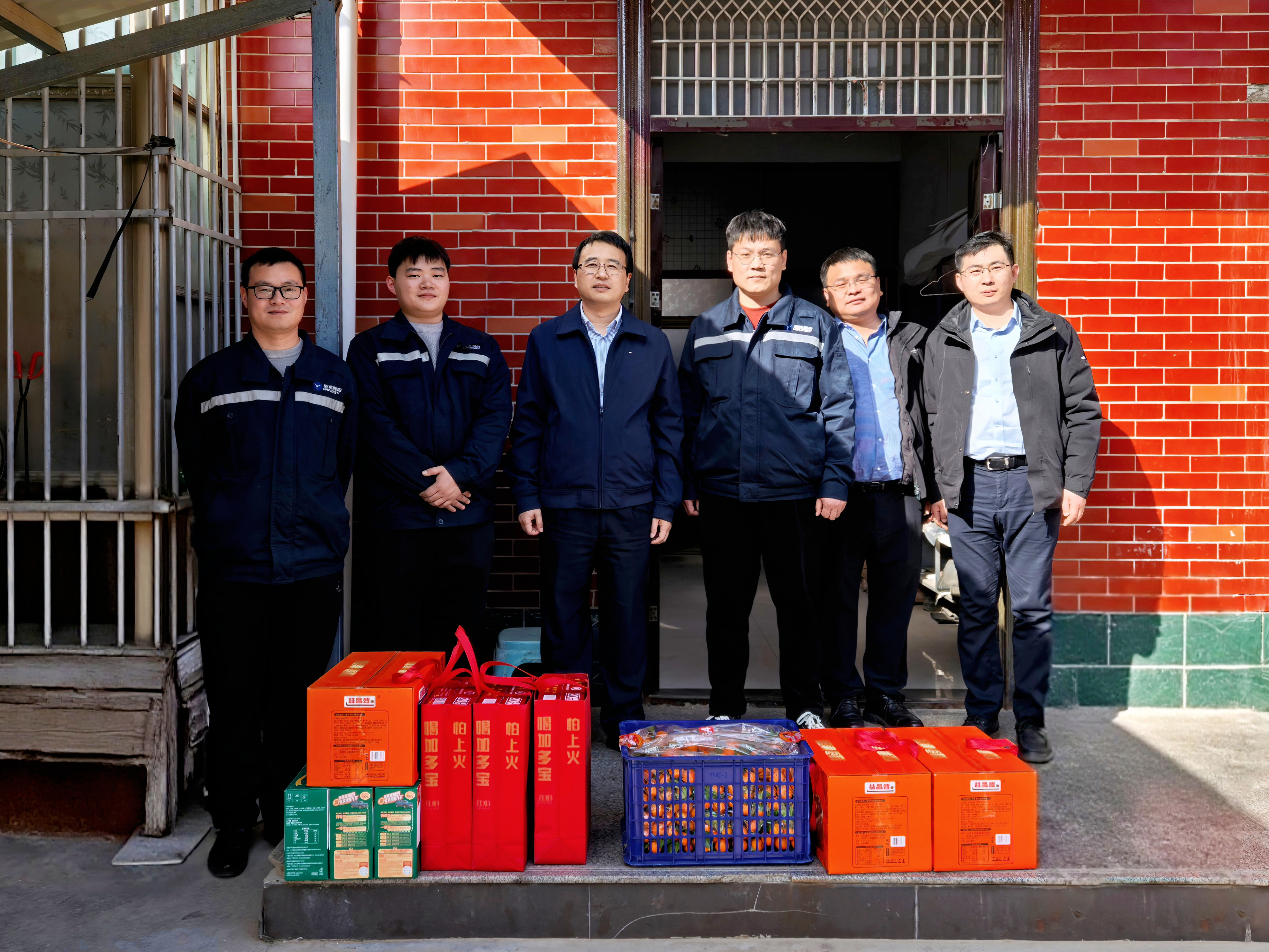 Z6·尊龙凯时「中国集团」官方网站