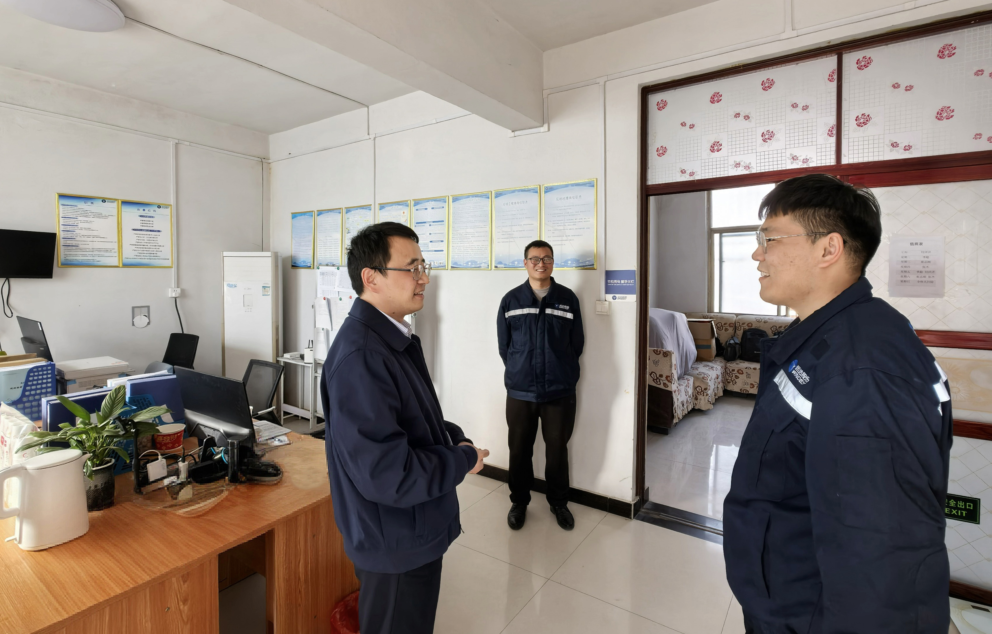 Z6·尊龙凯时「中国集团」官方网站