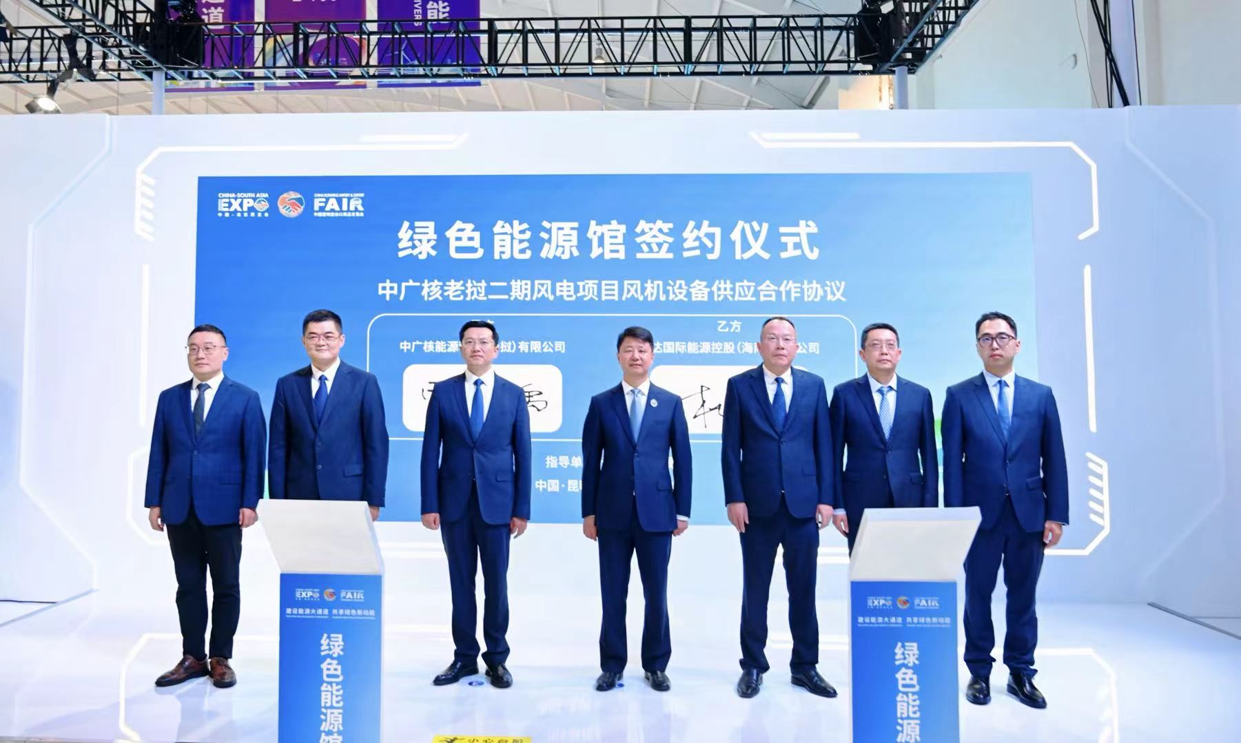 797631705dcb84ca63289b6dc62571c6 Z6·尊龙凯时「中国集团」官方网站